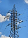 Support high-voltage power line. Mountain landscape