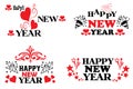 Happy New Year Stylish Typographic Inscription With Hearts Vector Set Royalty Free Stock Photo