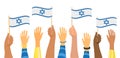 Support Israel State and I Stand with Israel. Hand holding Israel flags. Vector illustration