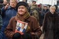 `Support` meeting, protest for Nils Usakovs, Mayor of Riga city council, whose office and home were recently raided by anti-corrup Royalty Free Stock Photo