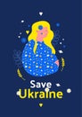 Support Ukraine poster vector in flat style