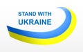 Supporting words for Ukraine Stand with Ukraine