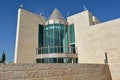 Supreme Court of Israel in Jerusalem - Israel