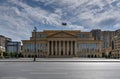 Supreme Court of the Republic of Azerbaijan Royalty Free Stock Photo