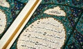 Surah Fatiha The Opening Chapter 1 Of The Holy Quran, Al-Quran, surah Al-Fatiha, Asia, Pakistan, India