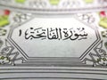 Surat El Fatiha - holy quran