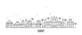 Surat skyline Gujarat India city buildings vector