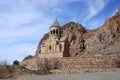 Surb Astvatsatsin church in Noravank orthodox monastery, Armenia Royalty Free Stock Photo