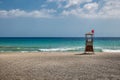 Surf life saving tower Royalty Free Stock Photo