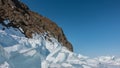 On the surface of the frozen lake there are blocks of ice hummocks. Royalty Free Stock Photo