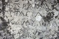 The surface of the old cross gravestone Royalty Free Stock Photo