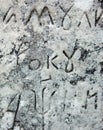 The surface of the old cross gravestone Royalty Free Stock Photo