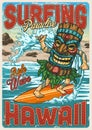 Surfing vintage colorful poster Royalty Free Stock Photo