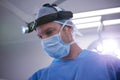 Surgeon performing operation in operation room Royalty Free Stock Photo