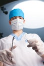 Surgeon working in operating room