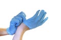Surgical gloves Royalty Free Stock Photo
