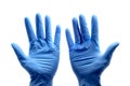 Surgical gloves Royalty Free Stock Photo