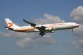 Surinam Airways Airbus A340-300