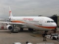 Surinam airways airplane at schiphol