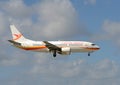 Surinam Airways passenger jet