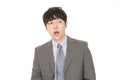 Surprised Asian businessman Royalty Free Stock Photo