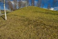 The surroundings and Zentrum Paul Klee, Art Museum, Bern Royalty Free Stock Photo