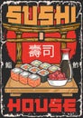 Sushi food vintage poster colorful