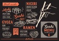 Sushi menu restaurant, food template. Royalty Free Stock Photo