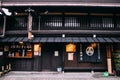 Sushi restaurant in Takayama old town, Japan Royalty Free Stock Photo