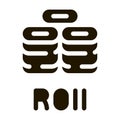 sushi roll dish icon Vector Glyph Illustration Royalty Free Stock Photo