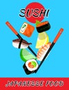 Sushi rolls japanese. Royalty Free Stock Photo