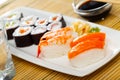 Sushi set Royalty Free Stock Photo