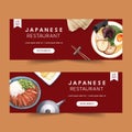Sushi set illustration for banners. Food watercolor design for commercial use with red background