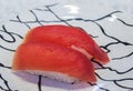 sushi tuna maguro . Japanese food for healthy. salmon wrap sushi, premium sushi menu. Royalty Free Stock Photo