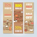 Sushi vertical banners