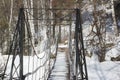Suspended bridge over the Belakurikha River in resort area of the city of Belokurikha, Altai Territory, Russia