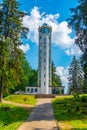 Suur Munamagi Tower in Estonia Royalty Free Stock Photo