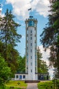 Suur Munamagi Tower in Estonia Royalty Free Stock Photo