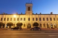 Suwalki City Hall