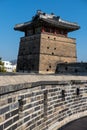 Suwon Hwaseong Fortress Wall