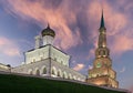 Suyumbike tower. Kazan city, Russia Royalty Free Stock Photo