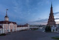 Suyumbike tower. Kazan city, Russia Royalty Free Stock Photo