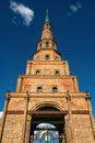 Suyumbike Tower in Kazan Kremlin close-up, Tatarstan, Russia Royalty Free Stock Photo