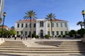 Suzanne Dellal Centre for Dance and Theatre in Neve Tzedek, Tel Royalty Free Stock Photo