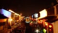 Suzhou canal night scenes