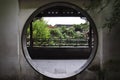 Round doorway at the Master of Nets Garden, Suzhou, China Royalty Free Stock Photo