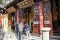 Autumn view of Hanshan Temple in Suzhou, China