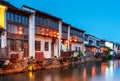 Suzhou ancient town night view Royalty Free Stock Photo