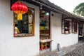 At the Zhouzhuang Water Town, Suzhou, China Royalty Free Stock Photo