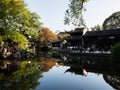 Evening at Lingering Garden, one of the famous classical gardens of Suzhou